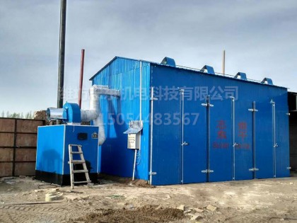 燃煤（柴）木材烘干設備