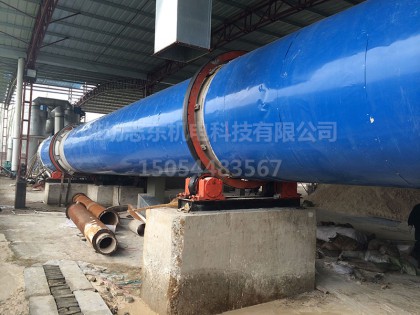 滾筒烘干設備