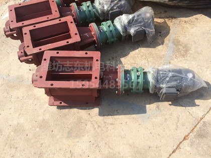 星型卸料器（烘干設備附件）