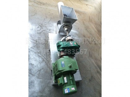 喂料閉風器（滾筒烘干設備附件）