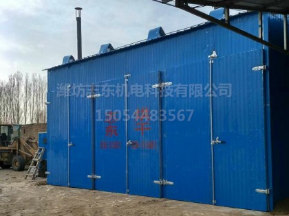 燃煤（柴）木材烘干設備