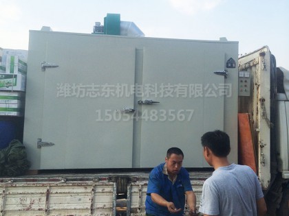 工業烘干設備發貨現場